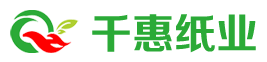 东莞市千惠纸业有限公司批发/玖龙牛卡纸/单面牛卡纸/环保牛卡纸/FSC牛卡纸/地龙牛卡纸